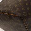 Secondhand Louis Vuitton Keepall Bag