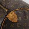 Secondhand Louis Vuitton Keepall Bag