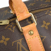 Secondhand Louis Vuitton Keepall Bag