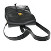 Secondhand Chanel Vintage Backpack Black Leather Bags