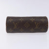 Secondhand Louis Vuitton Papillon Pochette