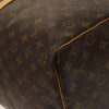 Secondhand Louis Vuitton Keepall Bag