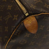 Secondhand Louis Vuitton Keepall Bag