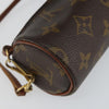 Secondhand Louis Vuitton Papillon Pochette