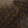 Secondhand Louis Vuitton Keepall Bag