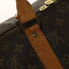Secondhand Louis Vuitton Keepall Bag