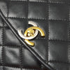 Secondhand Chanel Vintage Round Flap Bag Quilted