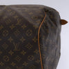 Secondhand Louis Vuitton Keepall Bag
