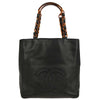 Chanel Vintage CC Resin Chain Tote Leather