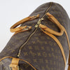 Secondhand Louis Vuitton Keepall Bandouliere Bag