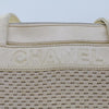 Chanel Vintage Shoulder Bag Canvas