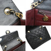 Secondhand Chanel Vintage Square Classic Flap Bag Quilted