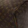 Secondhand Louis Vuitton Keepall Bag