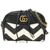 Secondhand Gucci GG Marmont Shoulder Bag Matelasse