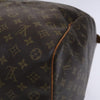 Secondhand Louis Vuitton Keepall Bag