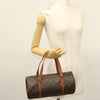 Secondhand Louis Vuitton Papillon Handbag