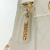 Secondhand Chanel CC Shoulder Bag Quilted Caviar