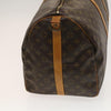Secondhand Louis Vuitton Keepall Bandouliere Bag