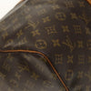 Secondhand Louis Vuitton Keepall Bag