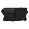 Secondhand Gucci Vintage Double Belt Bag GG