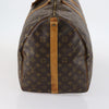 Secondhand Louis Vuitton Keepall Bag