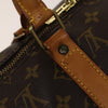 Secondhand Louis Vuitton Keepall Bandouliere Bag