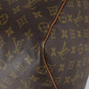 Secondhand Louis Vuitton Keepall Bag