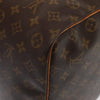 Secondhand Louis Vuitton Keepall Bag