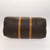 Secondhand Louis Vuitton Keepall Bag