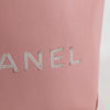 Secondhand Chanel Essential Shopping Tote