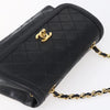 Chanel Vintage Flap Bag Quilted Lambskin