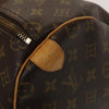 Secondhand Louis Vuitton Keepall Bag