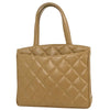 Chanel Vintage CC Lock Pocket Tote Quilted Caviar