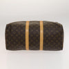 Secondhand Louis Vuitton Keepall Bag