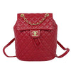 Secondhand Chanel Urban Spirit Backpack Quilted