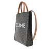 Secondhand Celine Vertical Cabas Tote Triomphe