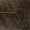Secondhand Louis Vuitton Keepall Bag