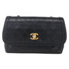 Chanel Vintage Flap Bag Quilted Lambskin