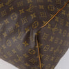 Secondhand Louis Vuitton Keepall Bag