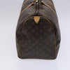 Secondhand Louis Vuitton Keepall Bag