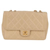 Chanel Vintage Flap Bag Quilted Lambskin