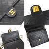 Secondhand Chanel Vintage Square Classic Flap Bag Quilted