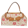Louis Vuitton Retro Bag Limited Edition Cherry Blossom Monogram