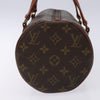 Secondhand Louis Vuitton Papillon Handbag