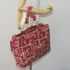 Secondhand Chanel 31 Rue Cambon Beach Zip Tote Printed
