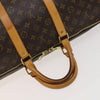 Secondhand Louis Vuitton Keepall Bag