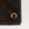 Secondhand Louis Vuitton CASE JEWELRY BOX