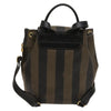Secondhand Fendi Pequin Front Pocket Backpack