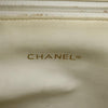 Secondhand Chanel Miss Mademoiselle Shoulderbag