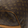 Secondhand Louis Vuitton Keepall Bandouliere Bag